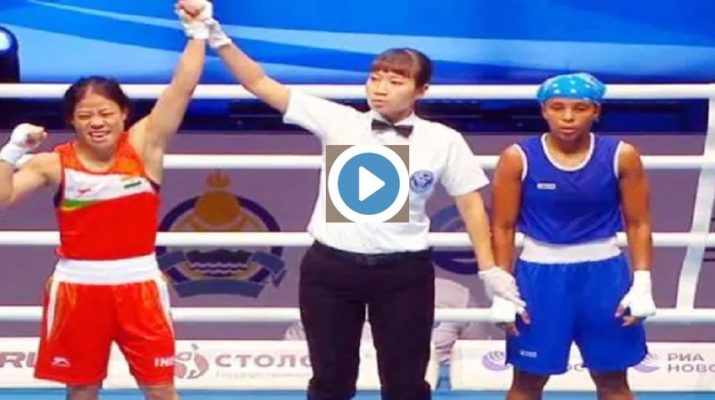 मैरी कॉम ने मर्द मुक्केबाजों को भी छोड़ा पीछे, रचा इतिहास 1 मैरी कॉम ने मर्द मुक्केबाजों को भी छोड़ा पीछे, रचा इतिहास 1 Hello Uttarakhand News »