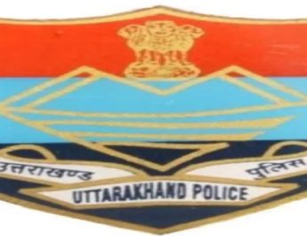 फर्जी एसडीएम बनकर जमीनों की खरीद फरोख्त में लाखों रुपए की धोखाधड़ी करने वाले शातिर आरोपी गिरफ़्तार 4 Hello Uttarakhand News »