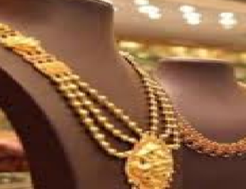 इस धनतेरस सरकार की गोल्ड मोनेटाइजेशन स्कीम में करें सोने का निवेश मिलेगा ये फायदा 3 Hello Uttarakhand News »