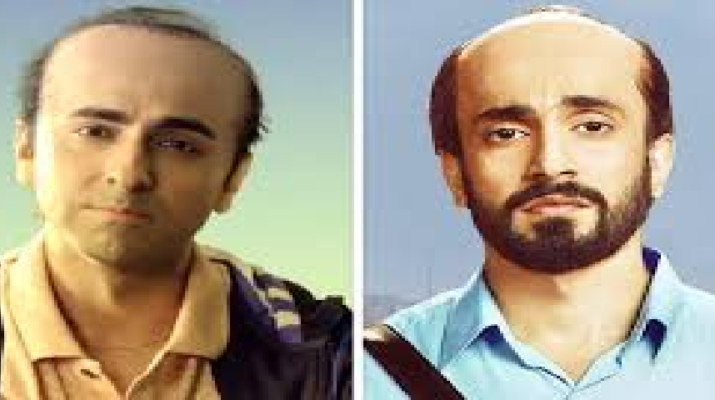 कानूनी दांव पेंच में फंसी बाला और उजड़ा चमन 1 Hello Uttarakhand News »