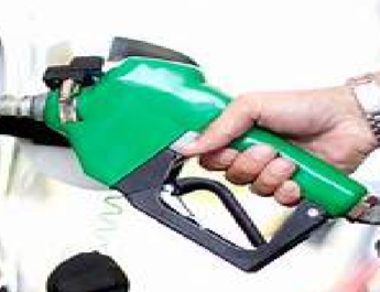 पेट्रोल और  डीजल के दाम स्थिर, कच्चे तेल के भाव में भी सुस्ती जारी 3 Hello Uttarakhand News &raquo;