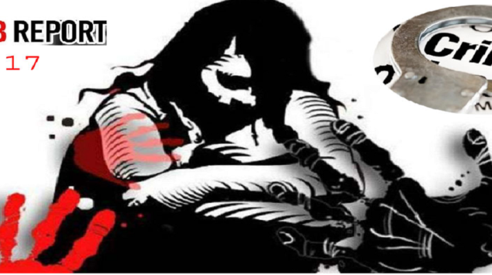 NCRB रिपोर्ट: अपराध में उत्तर प्रदेश प्रथम, इस राज्य में भ्रष्टाचार का कोई केस नहीं हुआ दर्ज 1 NCRB रिपोर्ट: अपराध में उत्तर प्रदेश प्रथम, इस राज्य में भ्रष्टाचार का कोई केस नहीं हुआ दर्ज 1 Hello Uttarakhand News »