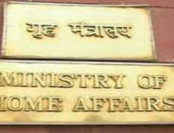 सीआरपीएफ कमांडेंट स्तर तक के हर कर्मी को मिलेगा राशन मनी भत्ता 2 Hello Uttarakhand News »