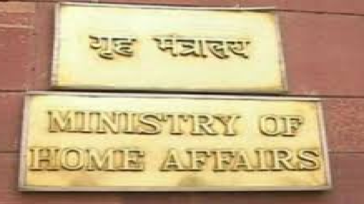 सीआरपीएफ कमांडेंट स्तर तक के हर कर्मी को मिलेगा राशन मनी भत्ता 1 Hello Uttarakhand News »