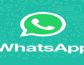 जवानों को जारी की गई व्‍हाट्सएप एडवाइजरी, जवानों और ऑफिसर्स को बदलनी होगी व्‍हाट्सएप की सेटिंग, 3 Hello Uttarakhand News »