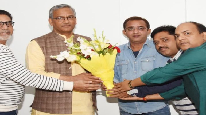 देहरादून: अलग-अलग लोकेशन में की जाएगी भोजपुरी फिल्म की शूटिंग, प्राकृतिक सुन्दरता की दृष्टि से समृद्ध प्रदेश उत्तराखंड:- त्रिवेन्द्र रावत 1 देहरादून: अलग-अलग लोकेशन में की जाएगी भोजपुरी फिल्म की शूटिंग, प्राकृतिक सुन्दरता की दृष्टि से समृद्ध प्रदेश उत्तराखंड:- त्रिवेन्द्र रावत 1 Hello Uttarakhand News »