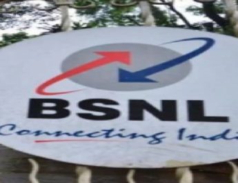 शहर में ठप पड़ी बीएसएनएल सेवाएं, सर्वर से चलने वाले बैंक एटीएम भी पड़े ठप 2 Hello Uttarakhand News »