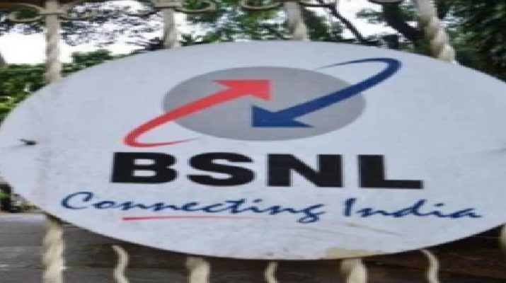 शहर में ठप पड़ी बीएसएनएल सेवाएं, सर्वर से चलने वाले बैंक एटीएम भी पड़े ठप 1 Hello Uttarakhand News »