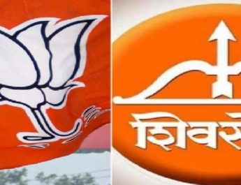 सरकार बनाने में बीजेपी हुई असमर्थ, सरकार गठन को लेकर बैठकों का दौर जारी 5 Hello Uttarakhand News »