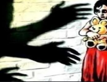 हैवानियत कि सारी हदें पार, चार साल की बच्ची को चेंजिंग रूम में ले जाकर किया दुष्कर्म 5 Hello Uttarakhand News »