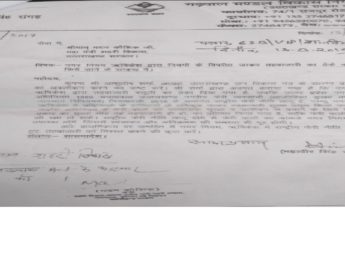 उत्तराखंड: फेरी वालों के लिए मसीहा बने आशीष गौड़, नगर निगम कर रहा था तहबाजारी 4 Hello Uttarakhand News »