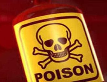 देहरादून: अचानक बिजली जाने के बाद खाने में गिरा विषाक्त पदार्थ, पता चलने पर पति पत्नी ने कॉल कर बुलाई 108   4 Hello Uttarakhand News »