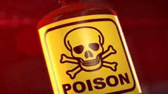 देहरादून: अचानक बिजली जाने के बाद खाने में गिरा विषाक्त पदार्थ, पता चलने पर पति पत्नी ने कॉल कर बुलाई 108   1 Hello Uttarakhand News »