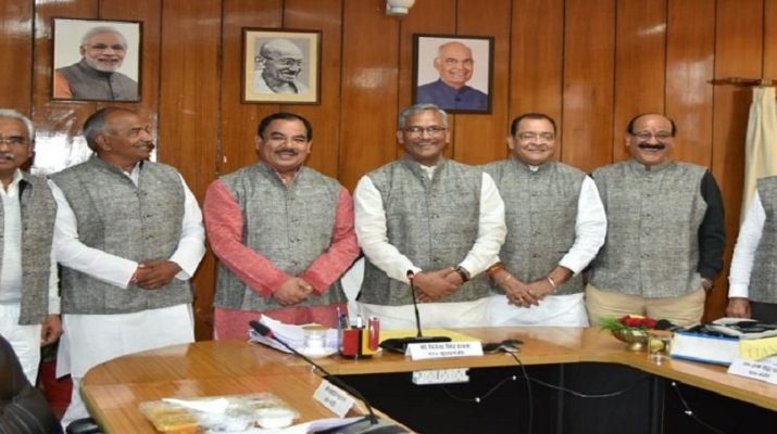 उत्तराखंड: कंडाली के कपड़े पहनकर कैबिनेट बैठक में पहुंचे मुख्यमंत्री और मंत्री 5 Hello Uttarakhand News &raquo; Page 50 of 351