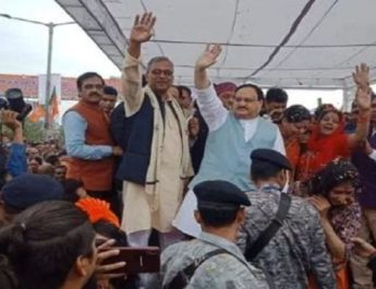 भाजपा कार्यकारी अध्यक्ष जेपी नड्डा पहुंचे देहरादून, लेंगे पदाधिकारियों की बैठक 3 Hello Uttarakhand News »