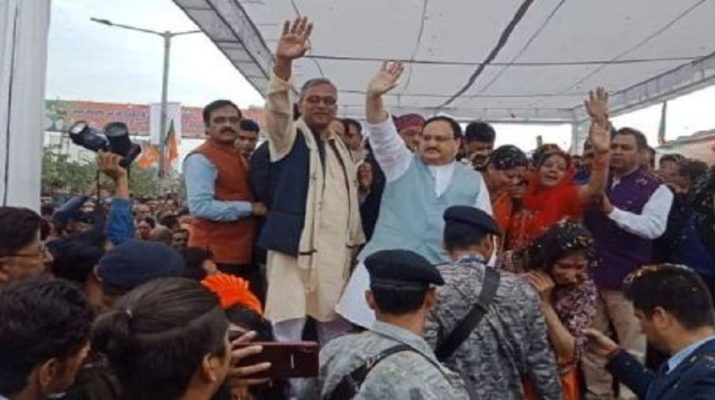 भाजपा कार्यकारी अध्यक्ष जेपी नड्डा पहुंचे देहरादून, लेंगे पदाधिकारियों की बैठक 1 Hello Uttarakhand News »