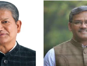 सरकार पर हरीश रावत का हमला- बोले मुझे नहीं लगती गैरसैंण में ठंड, भावनाओं में पैदा होती गर्माहट; बैठेंगे ‘सांकेतिक उपवास’ पर 3 Hello Uttarakhand News »