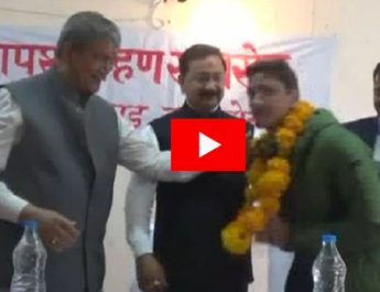 रानीखेत: हरदा की मौजूदगी में ब्लाक प्रमुख का सम्मान समारोह, 40 सदस्यों को दिलाई शपथ 4 Hello Uttarakhand News »