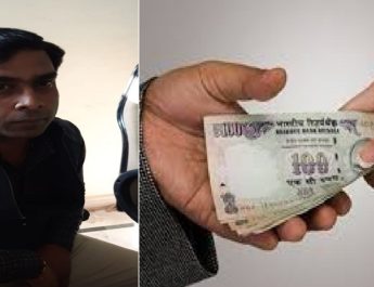 उत्तराखंड: सरकारी कर्मचारी रिश्वत लेते रंगे हाथ गिरफ्तार 2 Hello Uttarakhand News &raquo;