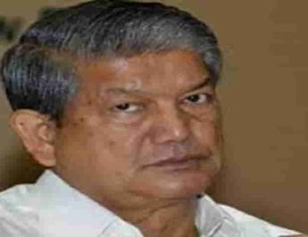 टिहरी डैम को बेचने की साजिश के खिलाफ हरीश रावत करेंगे उपवास 2 Hello Uttarakhand News »