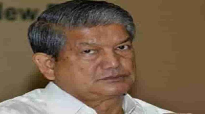 टिहरी डैम को बेचने की साजिश के खिलाफ हरीश रावत करेंगे उपवास 1 Hello Uttarakhand News »