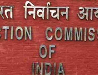 पिथौरागढ़: कांग्रेस घोषित करेगी नया प्रत्याशी, तीन नामों पर किया जा रहा विचार 2 Hello Uttarakhand News &raquo;