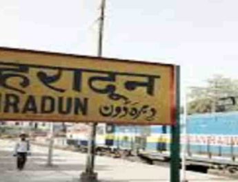 आज से तीन महीने तक देहरादून रेलवे स्टेशन से ट्रेनों का नही होगा संचालन, ये है वजह 3 Hello Uttarakhand News »