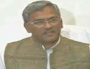 आज से 500 स्कूलों में शुरू होगी वर्चुअल क्लास, सीएम करेंगे शुभारंभ 4 Hello Uttarakhand News »