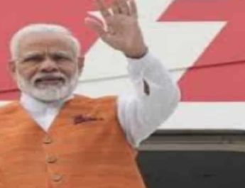 पीएम मोदी ब्राजील के लिए रवाना, ब्रिक्स सम्मेलन में छठी बार लेंगे हिस्सा 3 Hello Uttarakhand News »