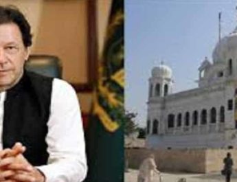 करतारपुर साहिब दर्शन करने वाले श्रद्धालुओं के लिए इमरान खान का बड़ा एलान 4 Hello Uttarakhand News »