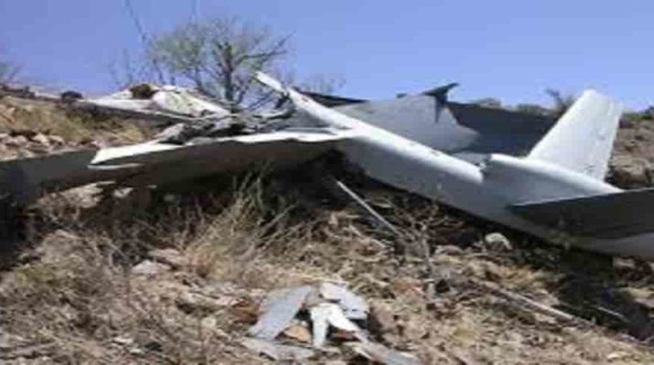 आवासीय इमारत के पास दुर्घटनाग्रस्त हुआ फाइटर कॉम्बेट ड्रोन 9 Hello Uttarakhand News &raquo; Page 3 of 29