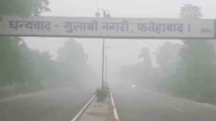जहरीली हवा लोगों की ले रही जान 1 जहरीली हवा लोगों की ले रही जान 1 Hello Uttarakhand News »