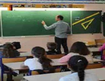 सहायक अध्यापकों की नियुक्ति का रास्ता हुआ साफ, हाईकोर्ट ने दी भर्ती की अनुमति 9 Hello Uttarakhand News »