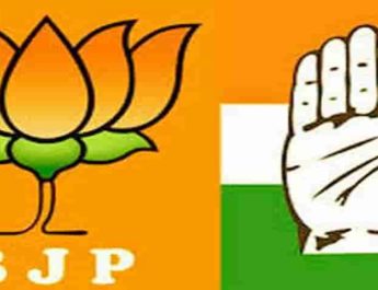 राजस्थान: 30 निकायों में कांग्रेस व 13 में भाजपा को बढ़त 3 Hello Uttarakhand News »