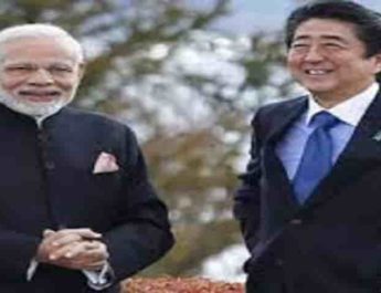 शिंजो आबे से मिले पीएम मोदी, बोले- आसियान हमारी एक्ट ईस्ट पॉलिसी का अभिन्न अंग 6 Hello Uttarakhand News »