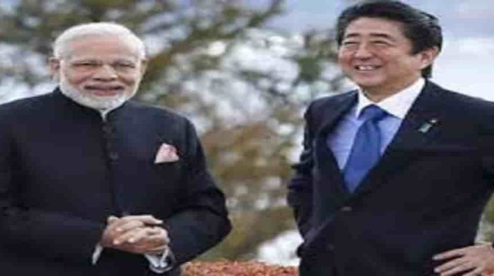 शिंजो आबे से मिले पीएम मोदी, बोले- आसियान हमारी एक्ट ईस्ट पॉलिसी का अभिन्न अंग 1 Hello Uttarakhand News »