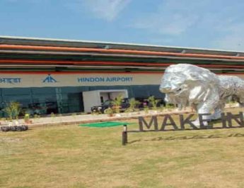 कई दिनों से बंद नैनीसैनी-हिंडन-देहरादून विमान सेवा इस दिन से हो सकती है शुरू 4 Hello Uttarakhand News »