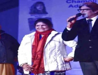 चमोली: मेले में लोगों के बीच पहुंचे 'अमिताभ बच्चन' 4 Hello Uttarakhand News »