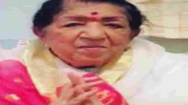 लता मंगेशकर की अचानक बिगड़ी तबियत 1 लता मंगेशकर की अचानक बिगड़ी तबियत 1 Hello Uttarakhand News »