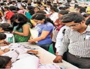 देहरादून:16 नवंबर को लगेगा रोजगार मेला, 870 पदों पर सीधे इंटरव्यू से होगी भर्ती 3 Hello Uttarakhand News »