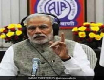 अयोध्या फैसले के बाद देश नए इरादे, रास्ते पर चल पड़ा है- पीएम 2 Hello Uttarakhand News »