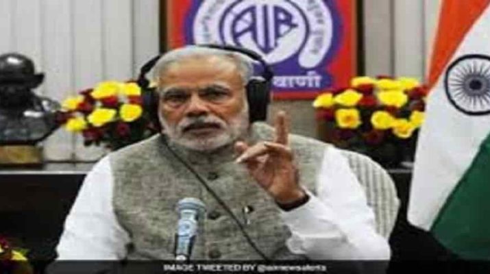 अयोध्या फैसले के बाद देश नए इरादे, रास्ते पर चल पड़ा है- पीएम 1 Hello Uttarakhand News »