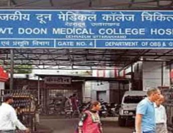 दून अस्पताल में मिला नवजात का शव, चूहों ने कई जगह से नोचा हुआ था शव 3 Hello Uttarakhand News »