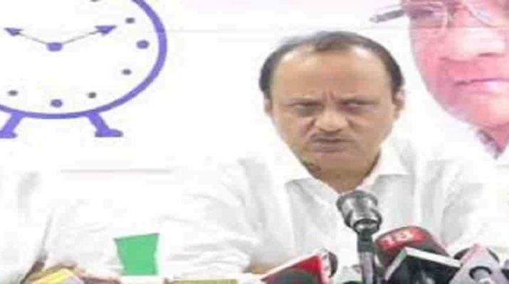 अजित पवार ने उप-मुख्यमंत्री पद से दिया इस्तीफा 1 अजित पवार ने उप-मुख्यमंत्री पद से दिया इस्तीफा 1 Hello Uttarakhand News »