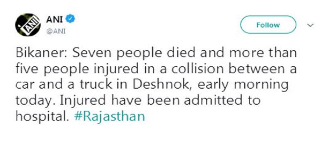 भीषण सड़क हादसा, दो वाहनों की टक्कर में 7 लोगों की मौत, कई घायल 2 Hello Uttarakhand News »