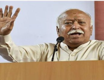 आरएसएस प्रमुख मोहन भागवत की नसीहत- स्वार्थ काफी खराब चीज, आपस में लड़ने से दोनों को नुकसान 4 Hello Uttarakhand News »