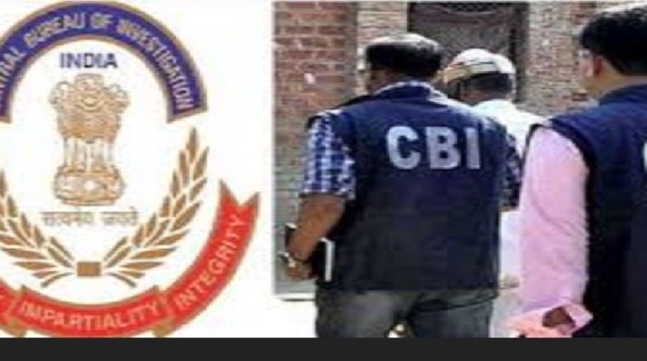 उत्तराखंड समेत 15 राज्यों में CBI का छापा, सात हजार करोड़ की बैंक धोखाधड़ी में 35 केस दर्ज 1 Hello Uttarakhand News »