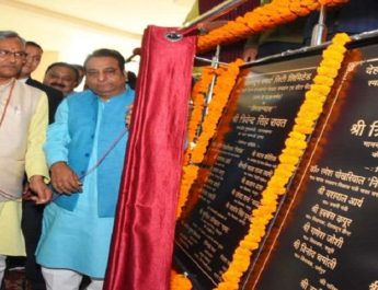 मुख्यमंत्री ने ‘सदैव दून’ के नाम से देहरादून में इंटीग्रेटेड कन्ट्रोल एंड कमांड सेंटर की घोषणा की 3 Hello Uttarakhand News »