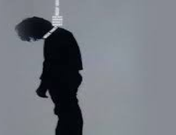 20 वर्षीय युवक ने कुण्डे में फांसी लगाकर की आत्महत्या 2 Hello Uttarakhand News »