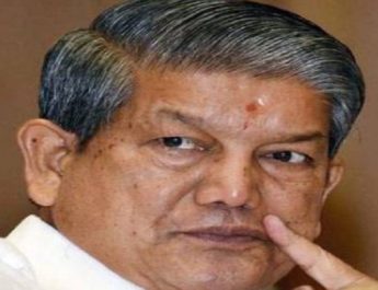 Big News: पूर्व मुख्यमंत्री हरीश रावत ने हारी अपनी सीट, भाजपा के उम्मीदवार मोहन सिंह बिष्ट से 14000 वोटों से हारे हरीश रावत 4 Hello Uttarakhand News »